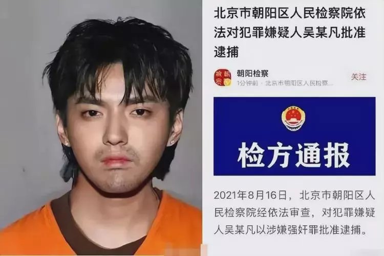 平湖最新坐牢的人影响几代人方法分析(最方便真实的平湖坐牢的人影响几代人的命运方法)
