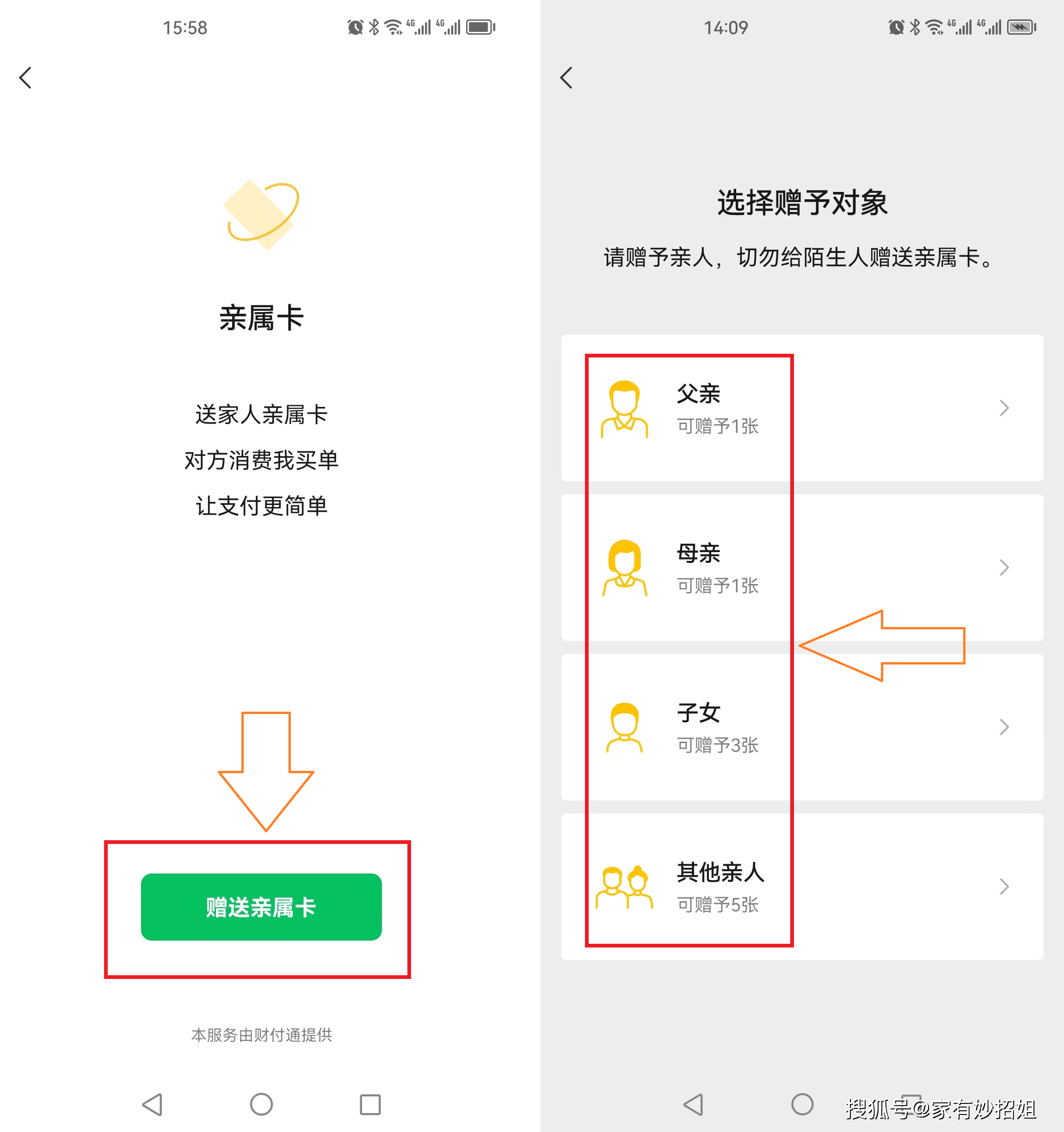 平湖最新医保卡提取24小时微信方法分析(最方便真实的平湖医保卡提取24小时微信能用吗方法)