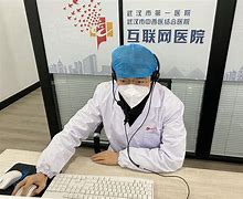 平湖最新武汉24小时在线套医保方法分析(最方便真实的平湖武汉24小时在线套医保卡方法)