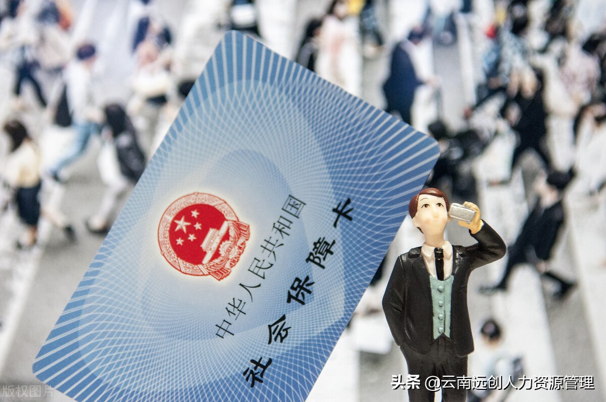 平湖最新回收医保卡是收里面的钱方法分析(最方便真实的平湖回收医保卡是收里面的钱吗方法)