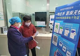 平湖最新急用钱套医保卡联系方式24小时方法分析(最方便真实的平湖急用钱套医保卡联系方式24小时能报销吗方法)