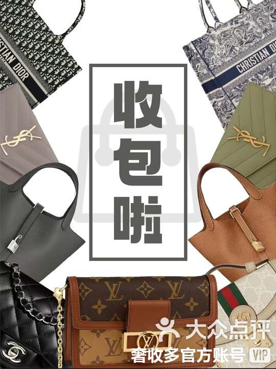 平湖最新高价回收私人闲置号方法分析(最方便真实的平湖回收二手号方法)