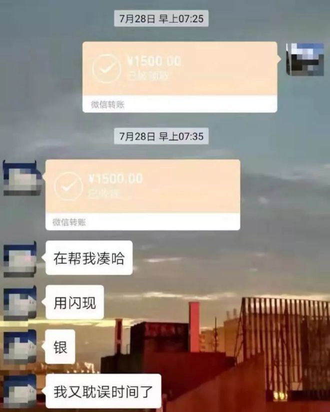 平湖最新社保套现24小时微信是真的吗方法分析(最方便真实的平湖社保套现24小时微信是真的吗吗方法)