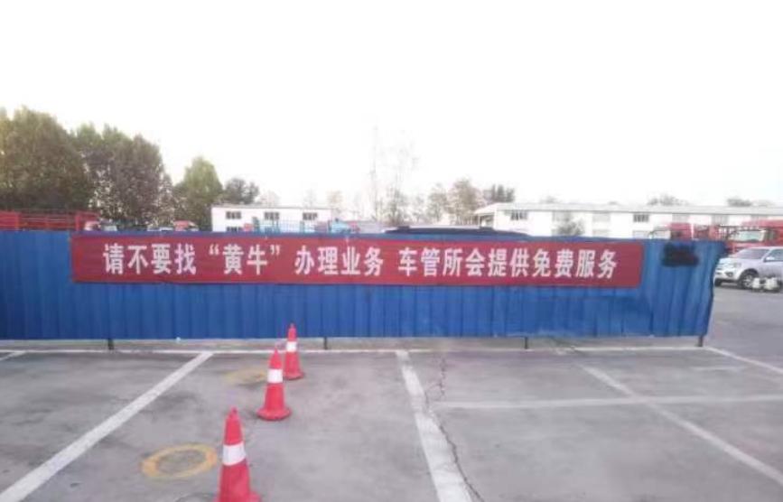 平湖最新怎么找黄牛代办方法分析(最方便真实的平湖黄牛代办营业 执照需要准备什么方法)