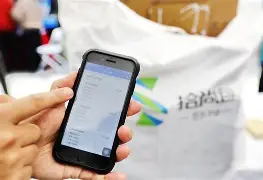 平湖最新24小时在线上门回收方法分析(最方便真实的平湖24小时在线上门回收旧衣服方法)
