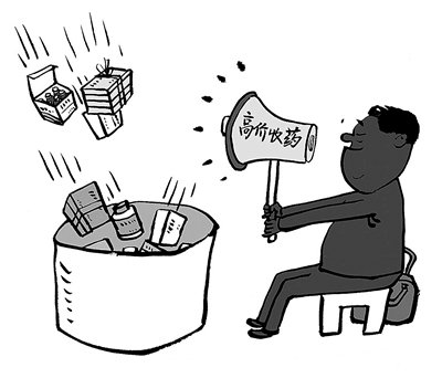 平湖最新24小时医保取现回收方法分析(最方便真实的平湖24小时医保取现回收商家方法)