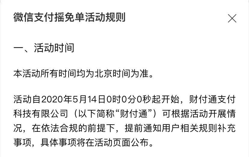 平湖最新北京社保套现24小时微信方法分析(最方便真实的平湖北京社保套现24小时微信怎么操作方法)