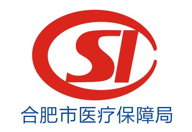 平湖最新合肥哪里可以套医保卡方法分析(最方便真实的平湖合肥哪里可以医保变现方法)