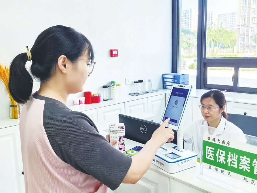平湖最新代刷医保卡联系方式方法分析(最方便真实的平湖医保卡代刷有什么处罚方法)