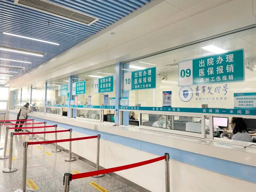 平湖最新24小时套医保卡商家方法分析(最方便真实的平湖24小时套医保卡商家会知道吗方法)
