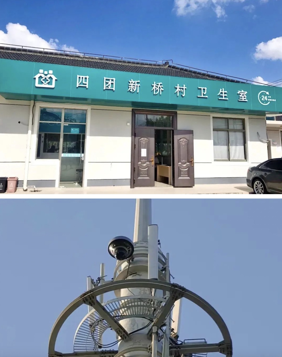 平湖最新24小时套医保卡回收联系方式方法分析(最方便真实的平湖24小时套医保卡回收联系方式中介方法)