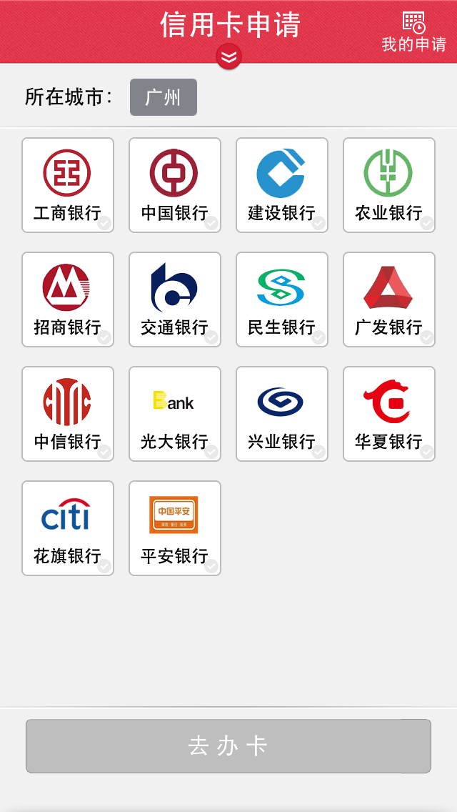 平湖最新信用卡客服是24小时在线吗方法分析(最方便真实的平湖信用卡客服是24小时在线吗怎么投诉方法)