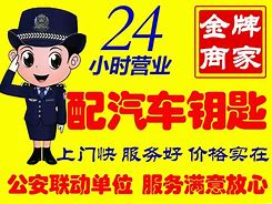 平湖最新同城24小时上门回收方法分析(最方便真实的平湖同城上门回收废品方法)