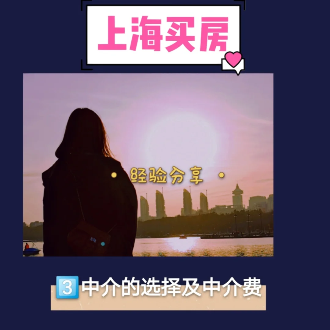 平湖最新上海医保提现中介方法分析(最方便真实的平湖医保卡取现中介上海方法)