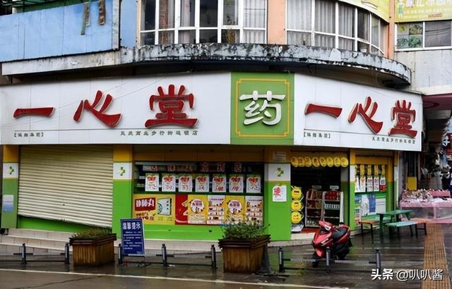平湖最新能套现的药店方法分析(最方便真实的平湖药店可以套取医保卡现金吗方法)