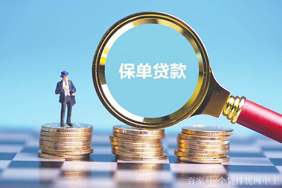 平湖最新南充医保卡套取现金渠道方法分析(最方便真实的平湖四川省南充市高坪区医保诈骗方法)