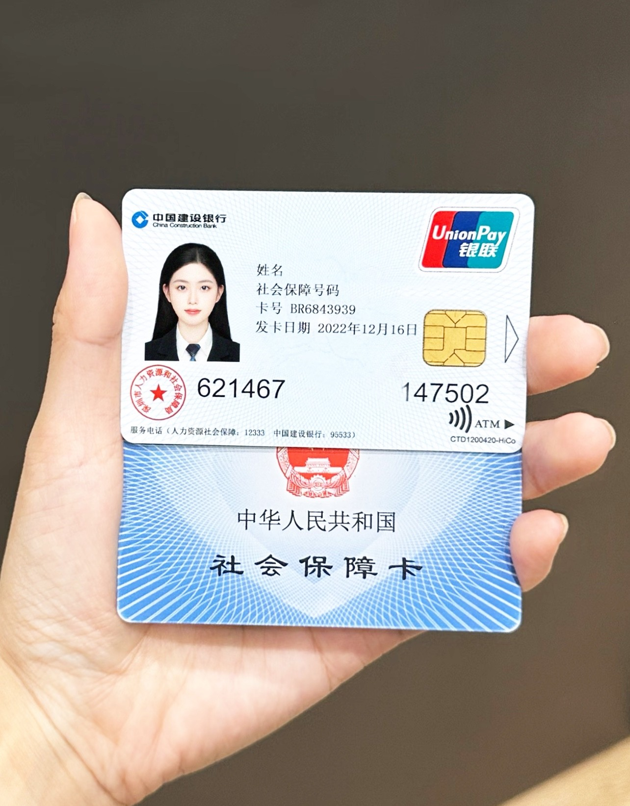 平湖最新哪里可以套社保卡的钱方法分析(最方便真实的平湖有什么方法可以套社保卡的钱方法)