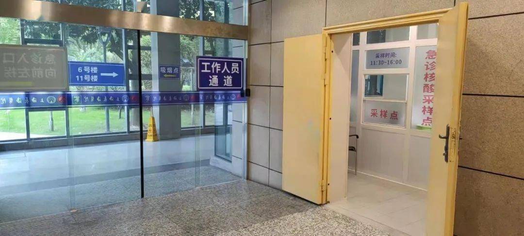 平湖包含上海24小时高价回收医保的词条