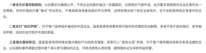 平湖最新医保套现怎么套啊微信上方法分析(最方便真实的平湖医保套现怎么套啊微信上还款方法)