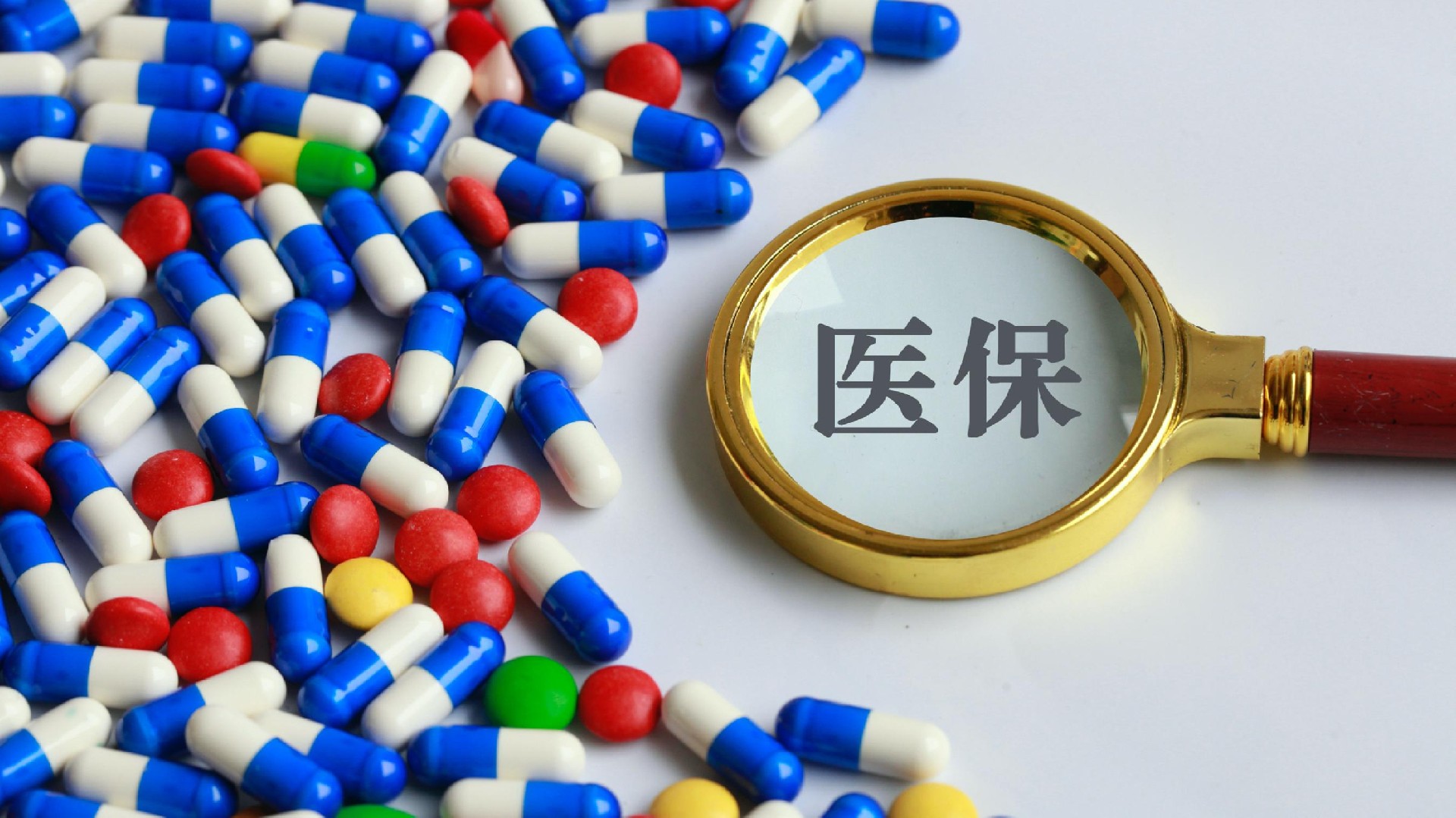 平湖最新医保卡换取现金秒到账方法分析(最方便真实的平湖医保套取现金最好办法方法)