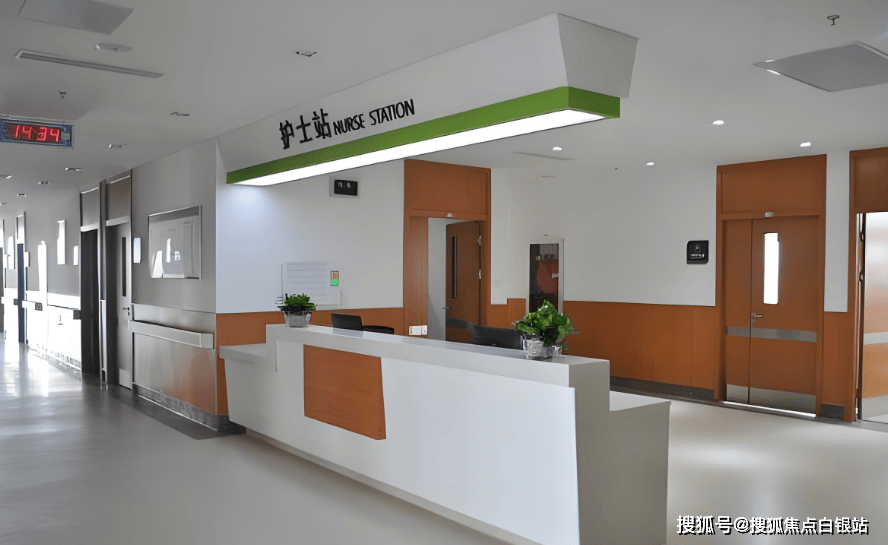 平湖最新上海医保咨询免费24小时在线方法分析(最方便真实的平湖上海医保咨询中心方法)