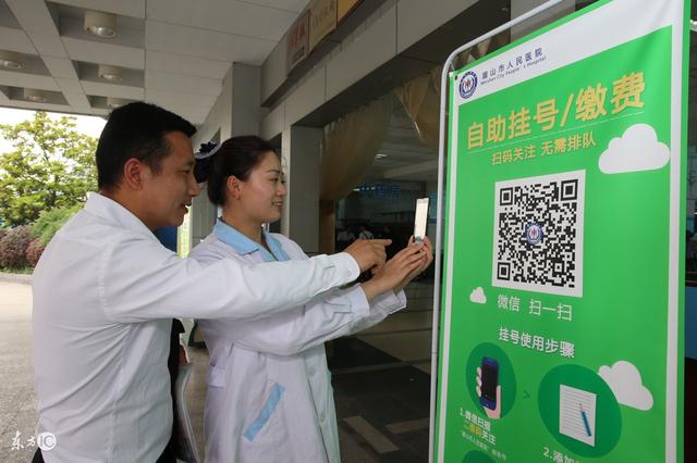 平湖最新24小时套社保卡微信可以吗方法分析(最方便真实的平湖24小时套社保卡微信可以吗安全吗方法)