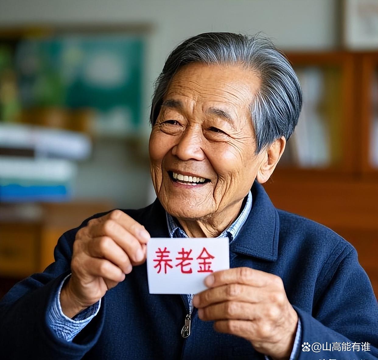 平湖最新特别缺钱想提取养老金怎么办呢方法分析(最方便真实的平湖放弃社保怎么把钱取出来方法)