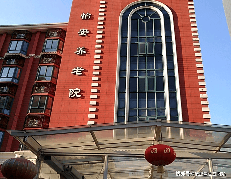 平湖上海医保电话咨询24小时服务的简单介绍