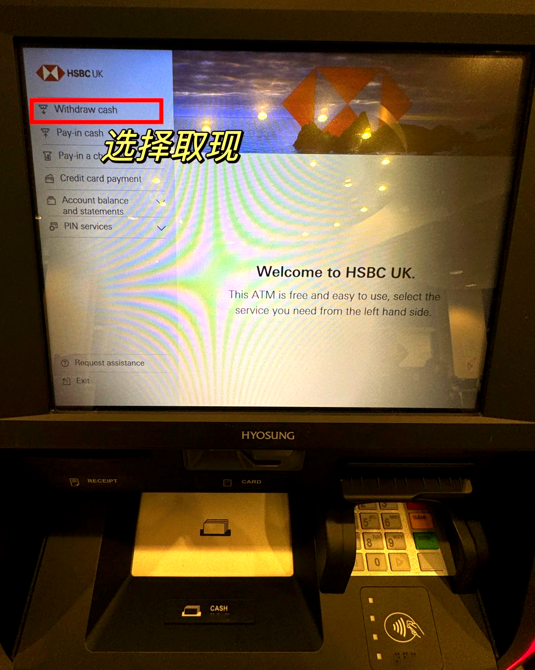 平湖最新医保卡取现金流程方法分析(最方便真实的平湖医保卡取现金流程
方法)