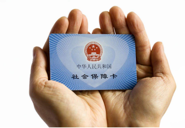 平湖最新医保卡套取现金犯法吗方法分析(最方便真实的平湖医保卡套取现金比例方法)